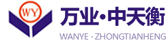 合肥裕隆裝飾材料公司專業(yè)從事高檔pvc發(fā)泡板、雪弗板的生產(chǎn)和制作